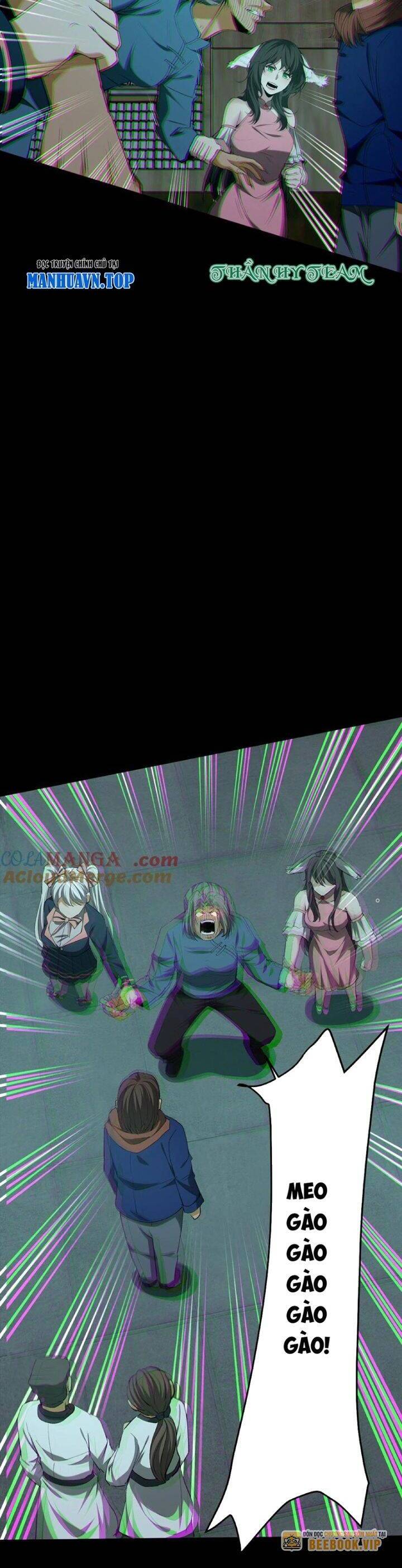 Ngày Tôi Sinh Ra, Bách Quỷ Dạ Hành, Tuyết Thi Hộ Đạo Chapter 343 - 6