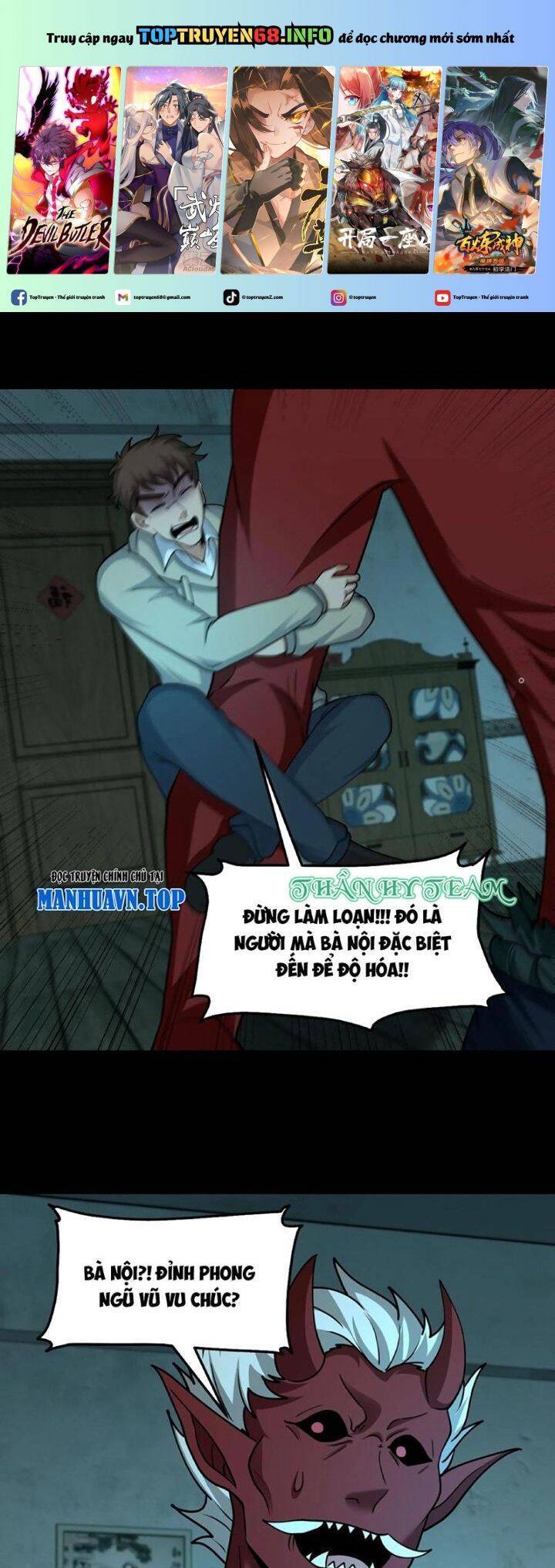 Ngày Tôi Sinh Ra, Bách Quỷ Dạ Hành, Tuyết Thi Hộ Đạo Chapter 345 - 2