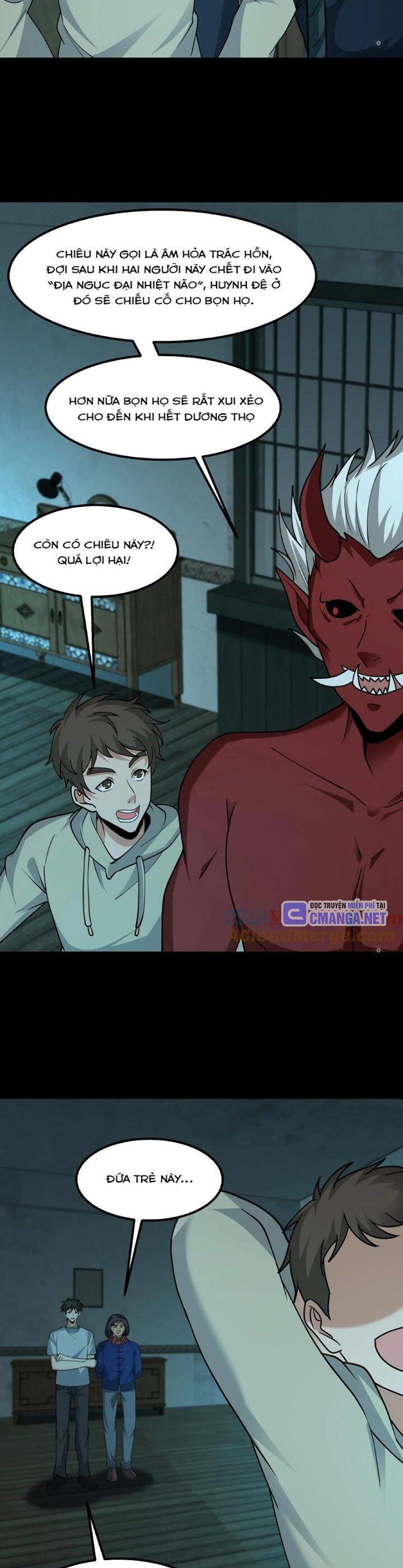 Ngày Tôi Sinh Ra, Bách Quỷ Dạ Hành, Tuyết Thi Hộ Đạo Chapter 345 - 6
