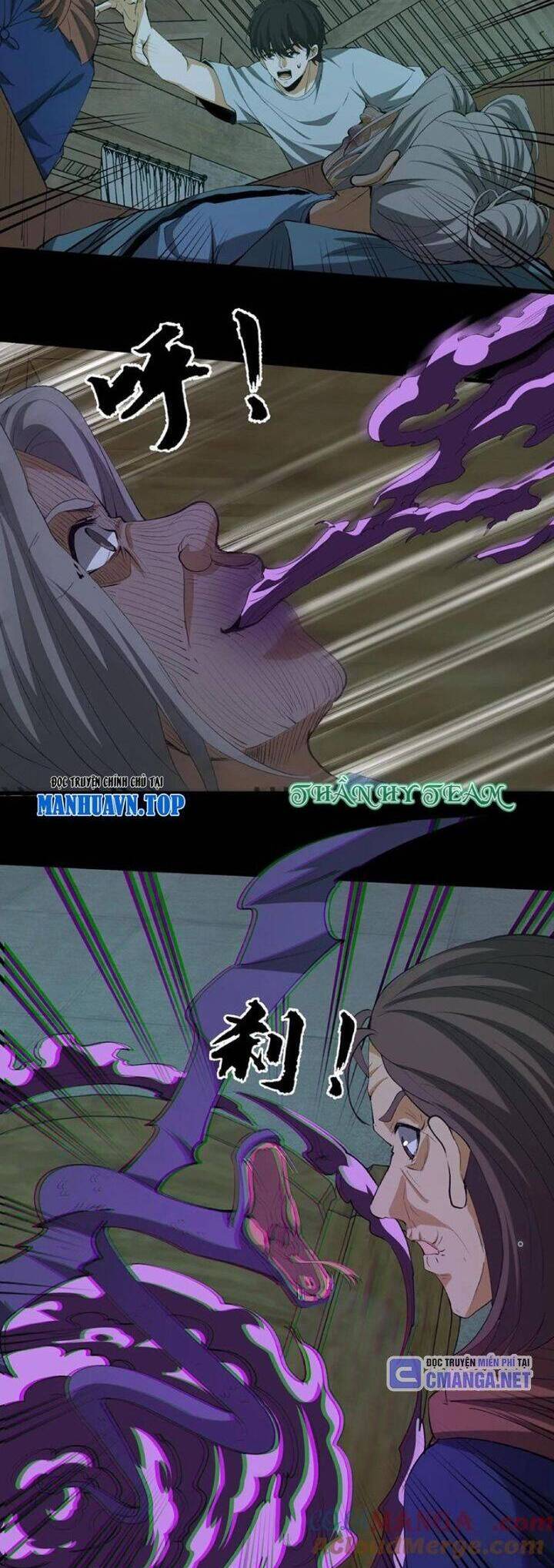 Ngày Tôi Sinh Ra, Bách Quỷ Dạ Hành, Tuyết Thi Hộ Đạo Chapter 348 - 3