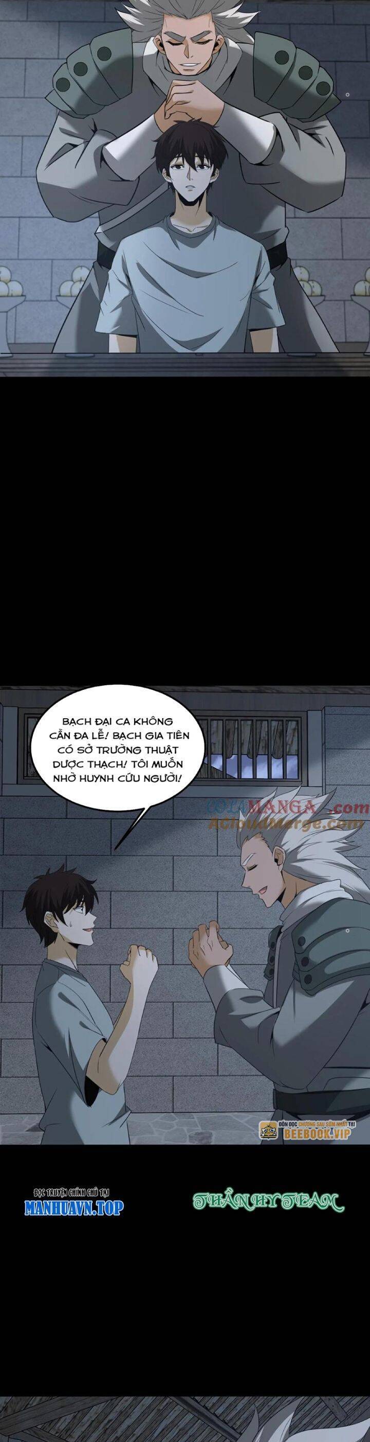 Ngày Tôi Sinh Ra, Bách Quỷ Dạ Hành, Tuyết Thi Hộ Đạo Chapter 350 - 11