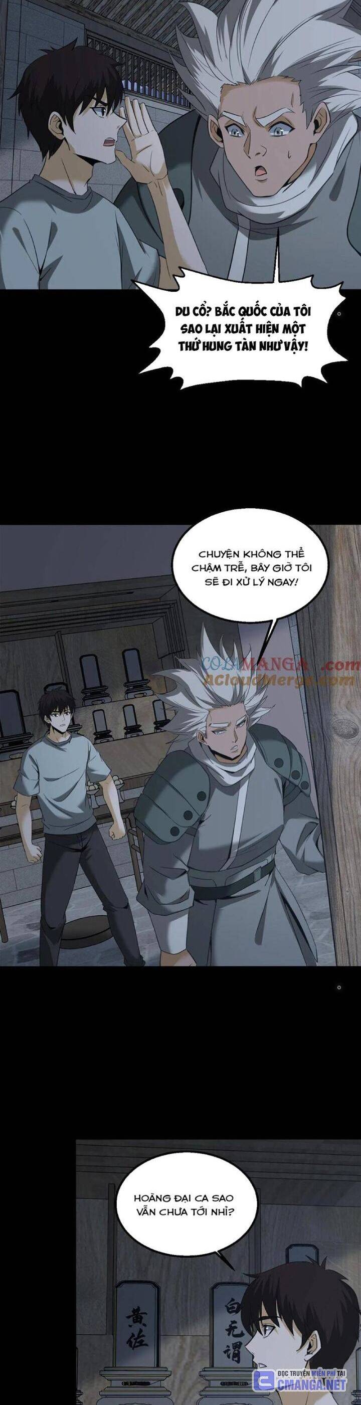 Ngày Tôi Sinh Ra, Bách Quỷ Dạ Hành, Tuyết Thi Hộ Đạo Chapter 350 - 12