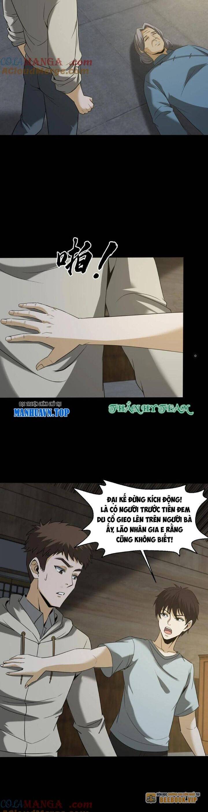 Ngày Tôi Sinh Ra, Bách Quỷ Dạ Hành, Tuyết Thi Hộ Đạo Chapter 350 - 6