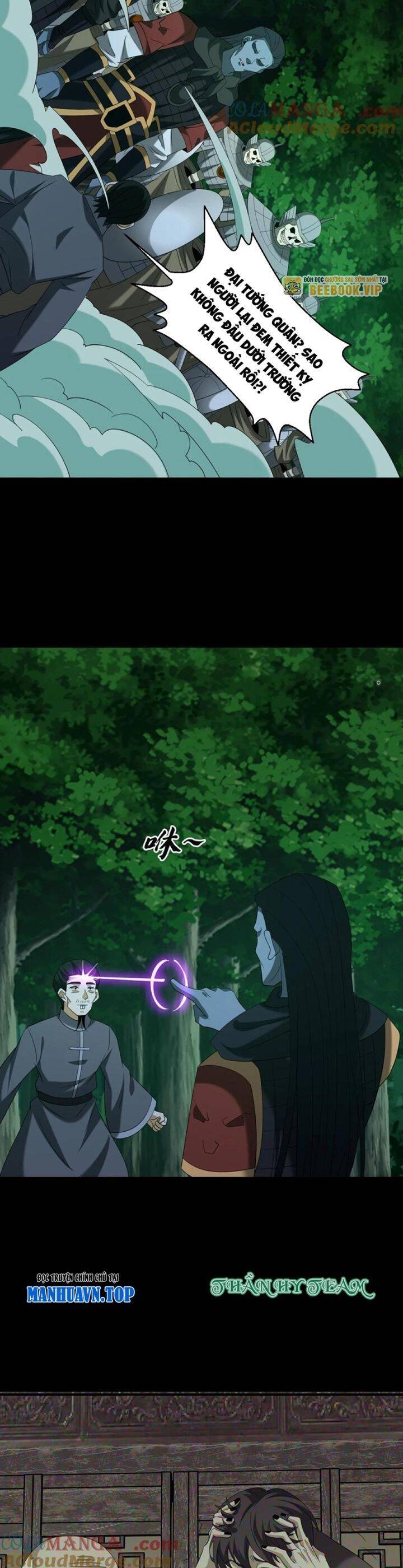 Ngày Tôi Sinh Ra, Bách Quỷ Dạ Hành, Tuyết Thi Hộ Đạo Chapter 352 - 6