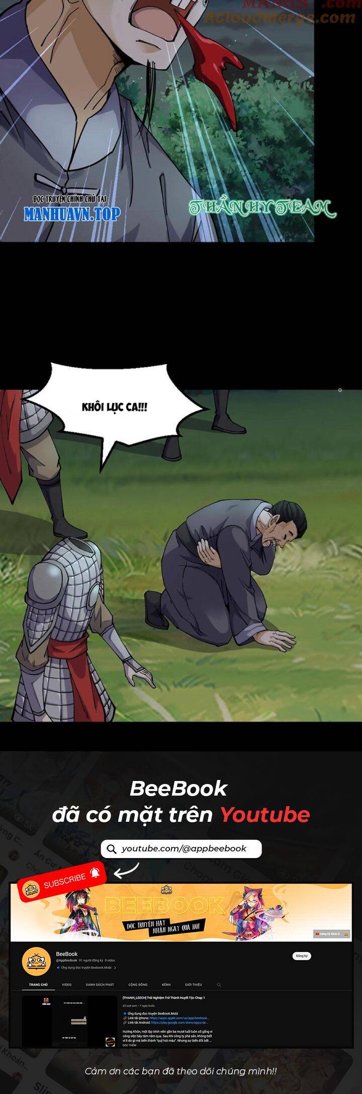 Ngày Tôi Sinh Ra, Bách Quỷ Dạ Hành, Tuyết Thi Hộ Đạo Chapter 353 - 13