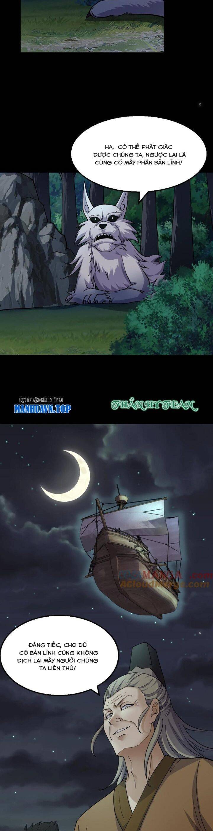 Ngày Tôi Sinh Ra, Bách Quỷ Dạ Hành, Tuyết Thi Hộ Đạo Chapter 353 - 5