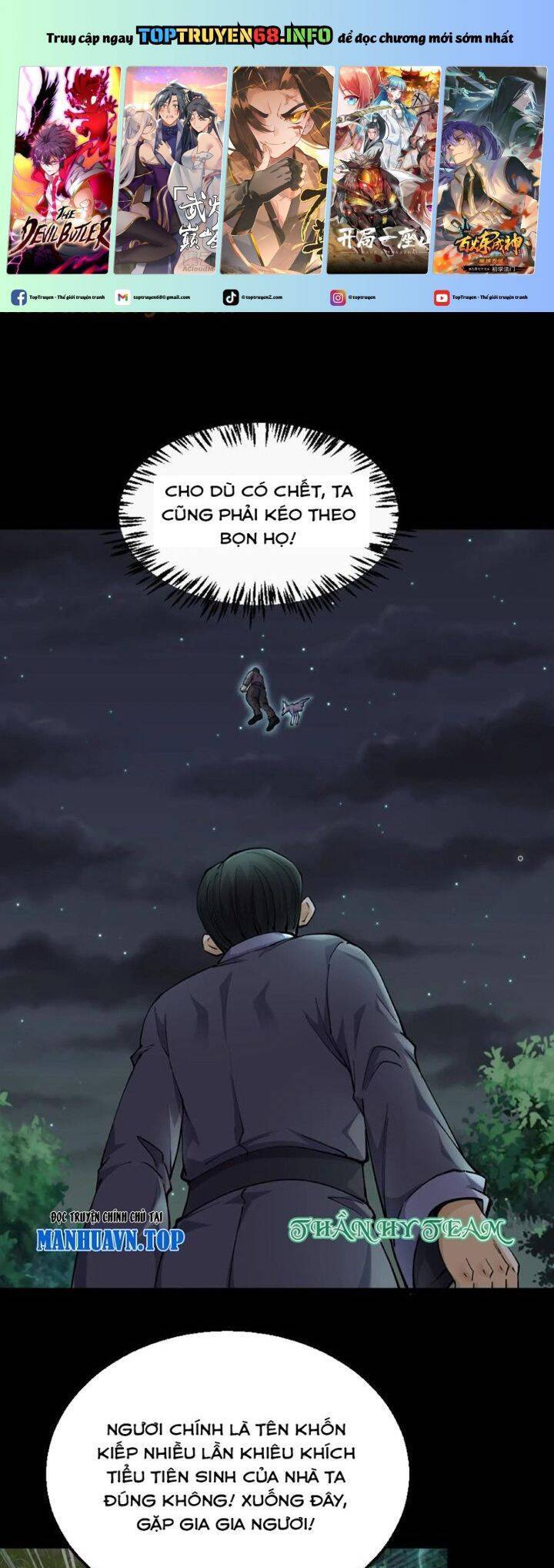 Ngày Tôi Sinh Ra, Bách Quỷ Dạ Hành, Tuyết Thi Hộ Đạo Chapter 355 - 2