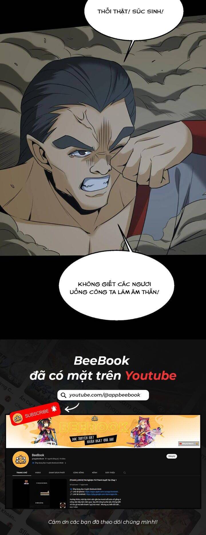 Ngày Tôi Sinh Ra, Bách Quỷ Dạ Hành, Tuyết Thi Hộ Đạo Chapter 356 - 10