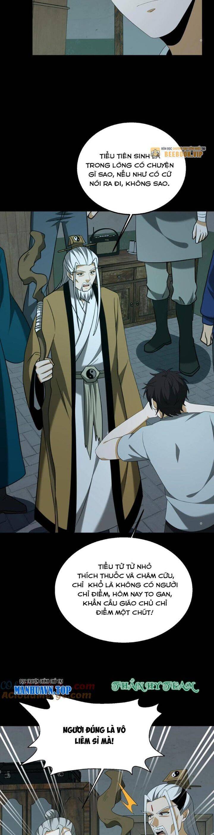 Ngày Tôi Sinh Ra, Bách Quỷ Dạ Hành, Tuyết Thi Hộ Đạo Chapter 359 - 14
