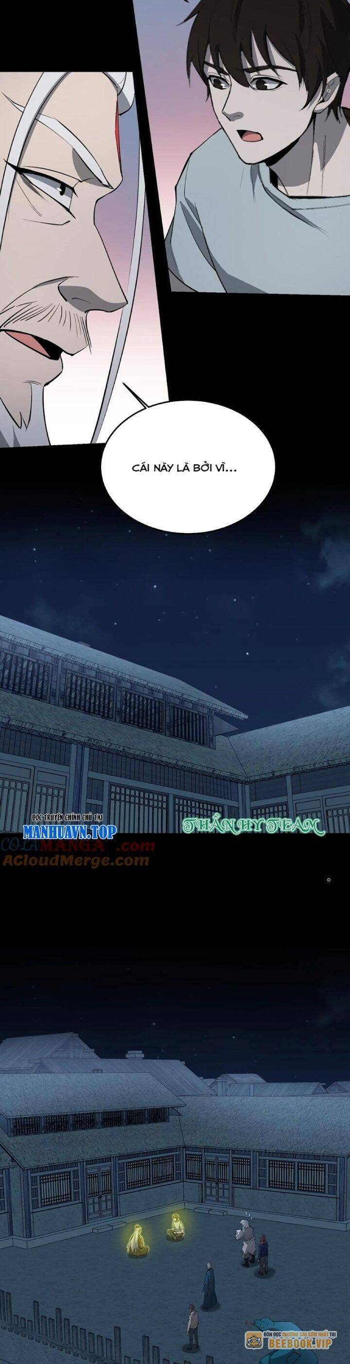 Ngày Tôi Sinh Ra, Bách Quỷ Dạ Hành, Tuyết Thi Hộ Đạo Chapter 360 - 6