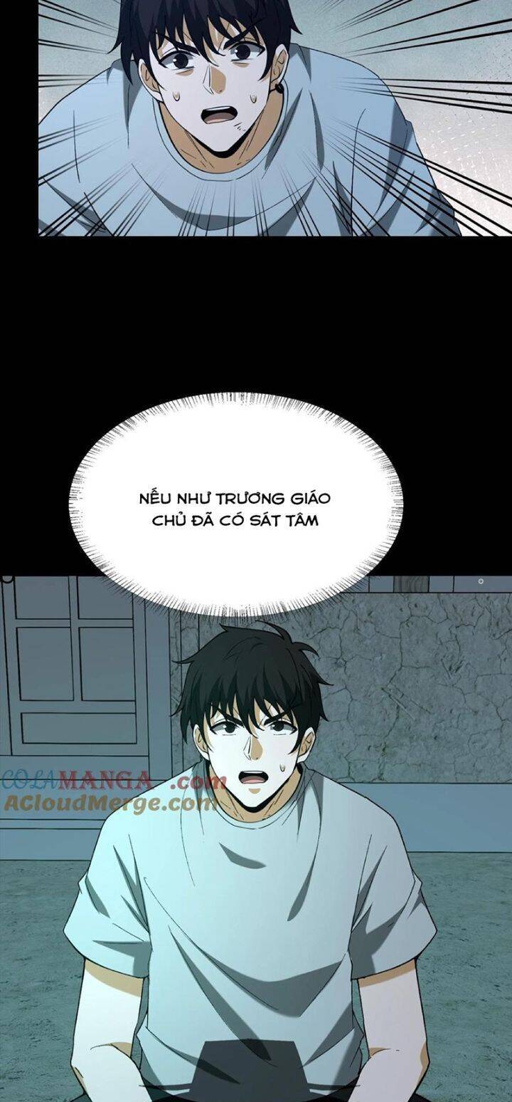 Ngày Tôi Sinh Ra, Bách Quỷ Dạ Hành, Tuyết Thi Hộ Đạo Chapter 361 - 13