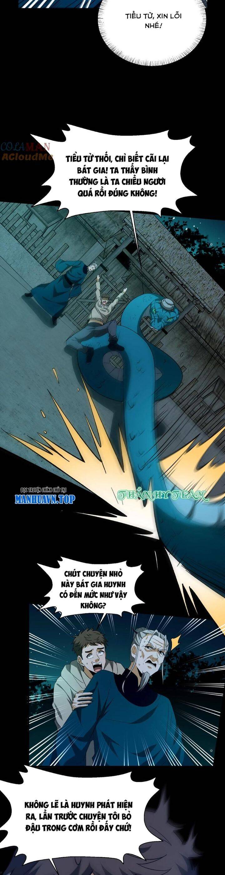 Ngày Tôi Sinh Ra, Bách Quỷ Dạ Hành, Tuyết Thi Hộ Đạo Chapter 361 - 5