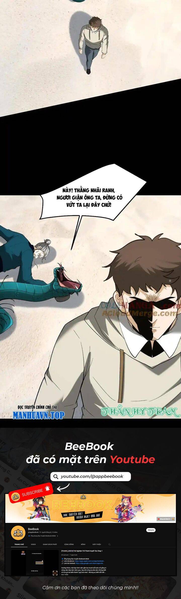 Ngày Tôi Sinh Ra, Bách Quỷ Dạ Hành, Tuyết Thi Hộ Đạo Chapter 362 - 13