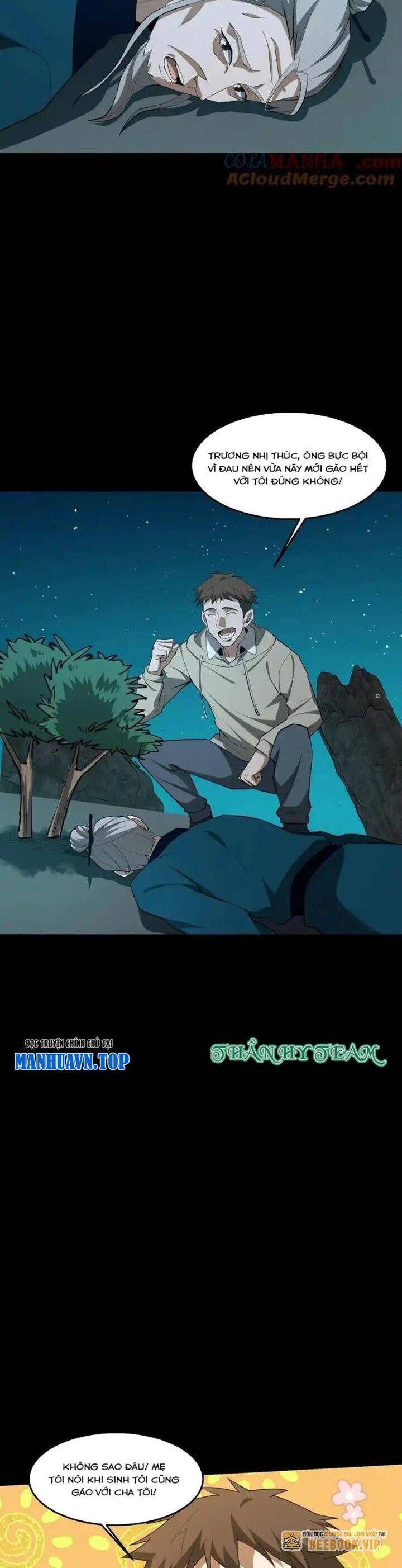 Ngày Tôi Sinh Ra, Bách Quỷ Dạ Hành, Tuyết Thi Hộ Đạo Chapter 363 - 6