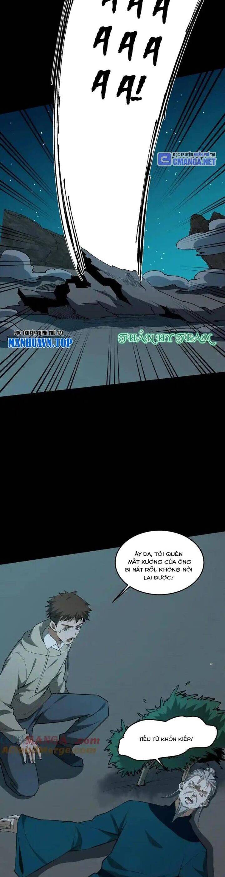 Ngày Tôi Sinh Ra, Bách Quỷ Dạ Hành, Tuyết Thi Hộ Đạo Chapter 363 - 8