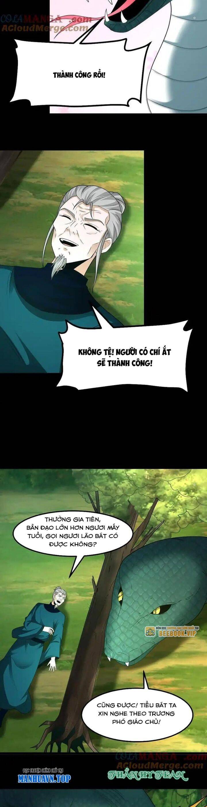 Ngày Tôi Sinh Ra, Bách Quỷ Dạ Hành, Tuyết Thi Hộ Đạo Chapter 365 - 7