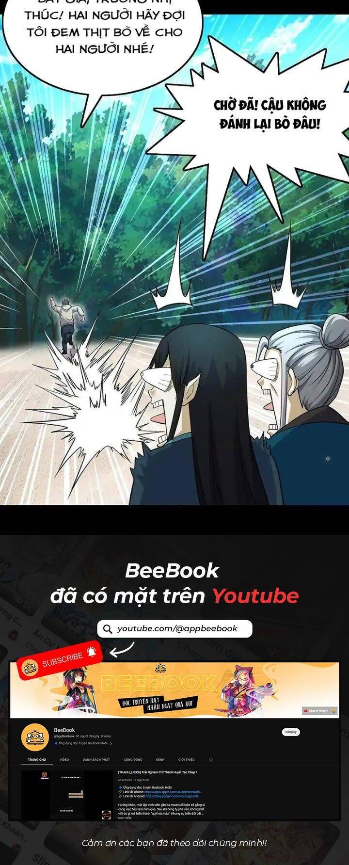 Ngày Tôi Sinh Ra, Bách Quỷ Dạ Hành, Tuyết Thi Hộ Đạo Chapter 372 - 14