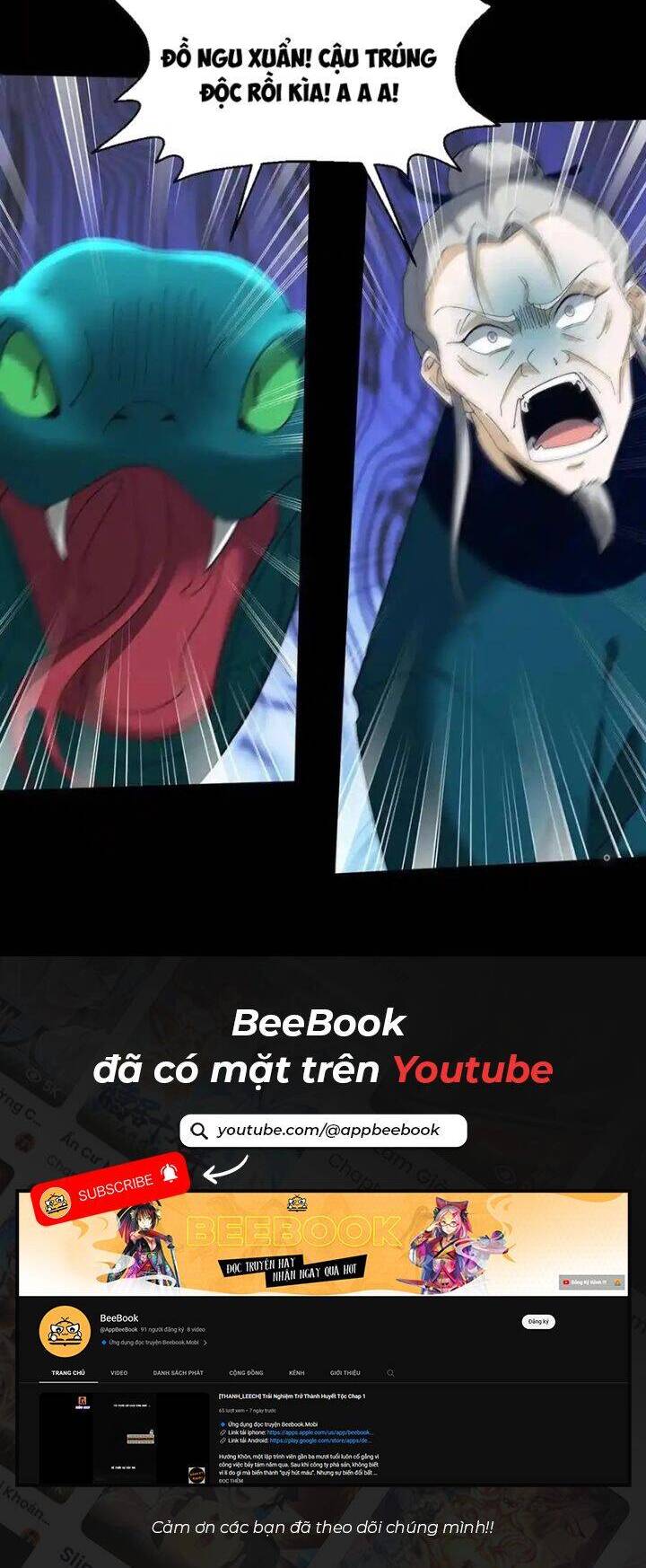 Ngày Tôi Sinh Ra, Bách Quỷ Dạ Hành, Tuyết Thi Hộ Đạo Chapter 373 - 14