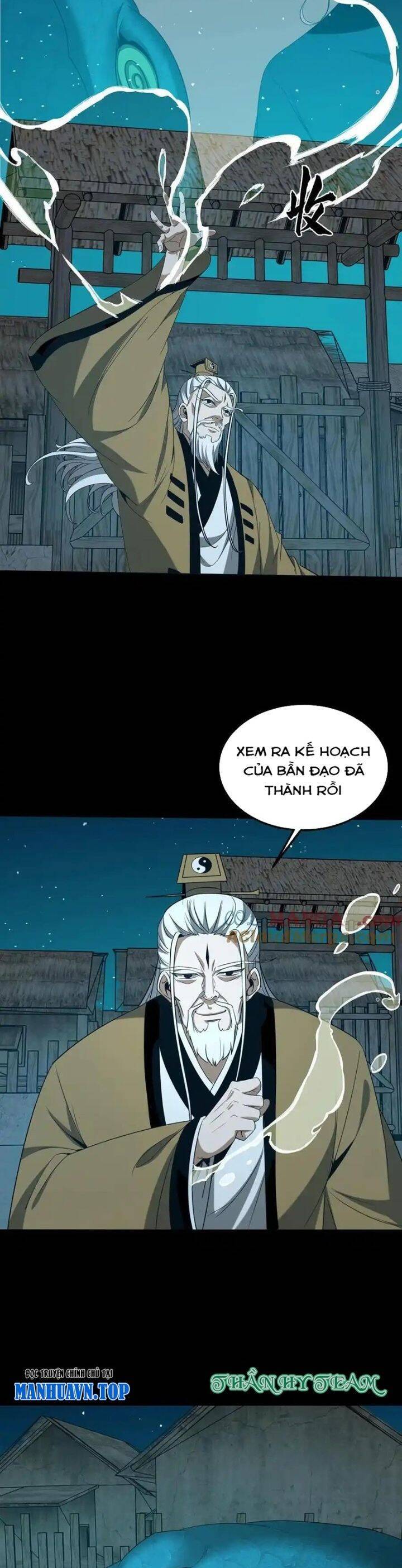 Ngày Tôi Sinh Ra, Bách Quỷ Dạ Hành, Tuyết Thi Hộ Đạo Chapter 374 - 11