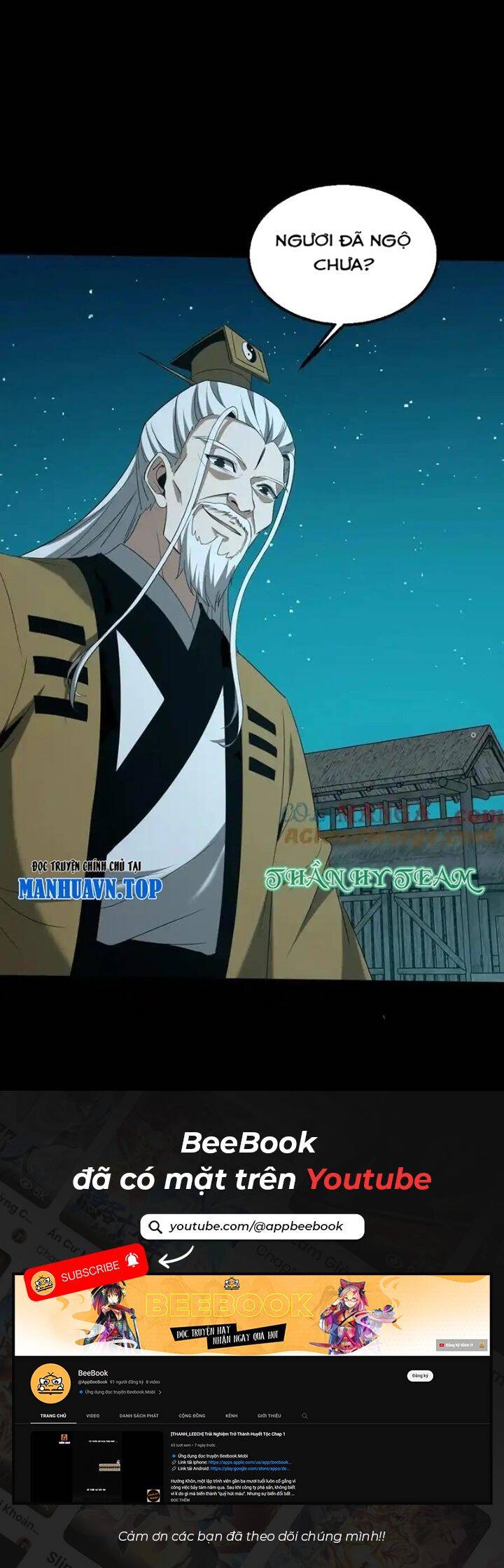 Ngày Tôi Sinh Ra, Bách Quỷ Dạ Hành, Tuyết Thi Hộ Đạo Chapter 374 - 13