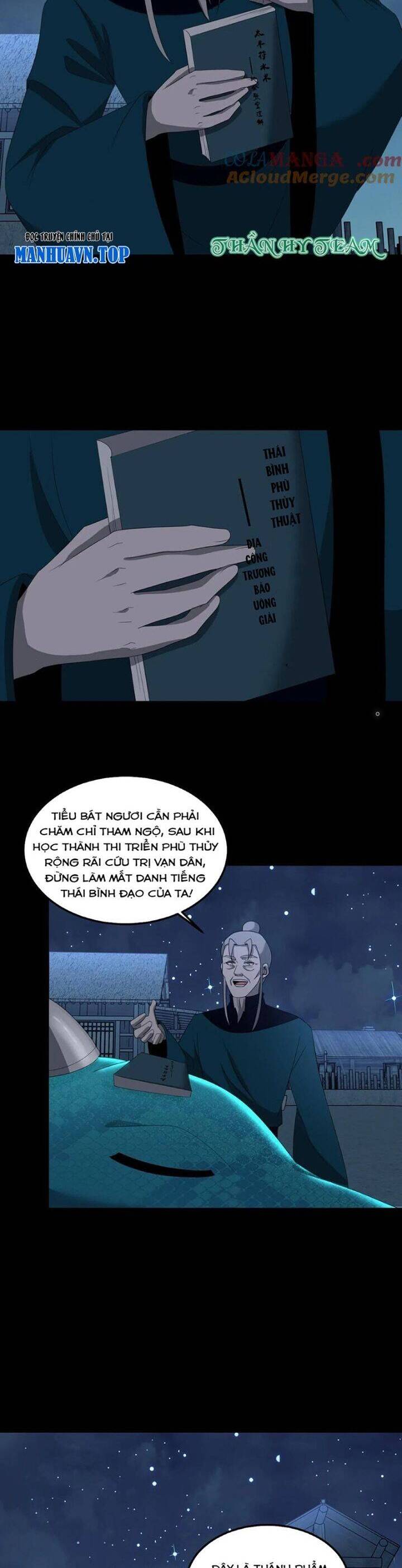 Ngày Tôi Sinh Ra, Bách Quỷ Dạ Hành, Tuyết Thi Hộ Đạo Chapter 375 - 6