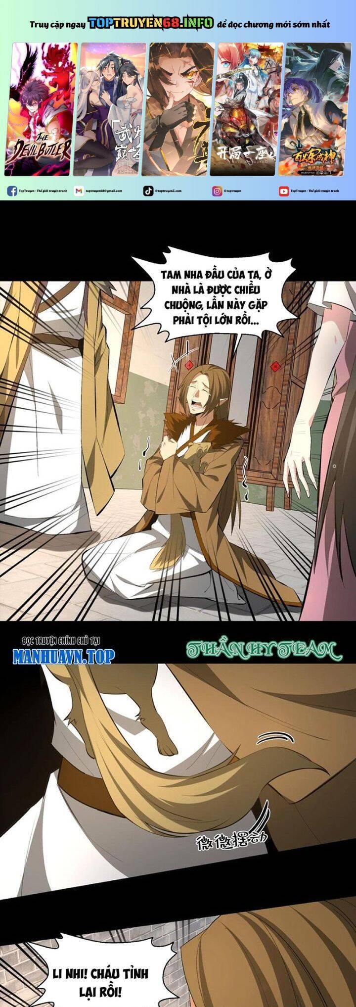 Ngày Tôi Sinh Ra, Bách Quỷ Dạ Hành, Tuyết Thi Hộ Đạo Chapter 377 - 2