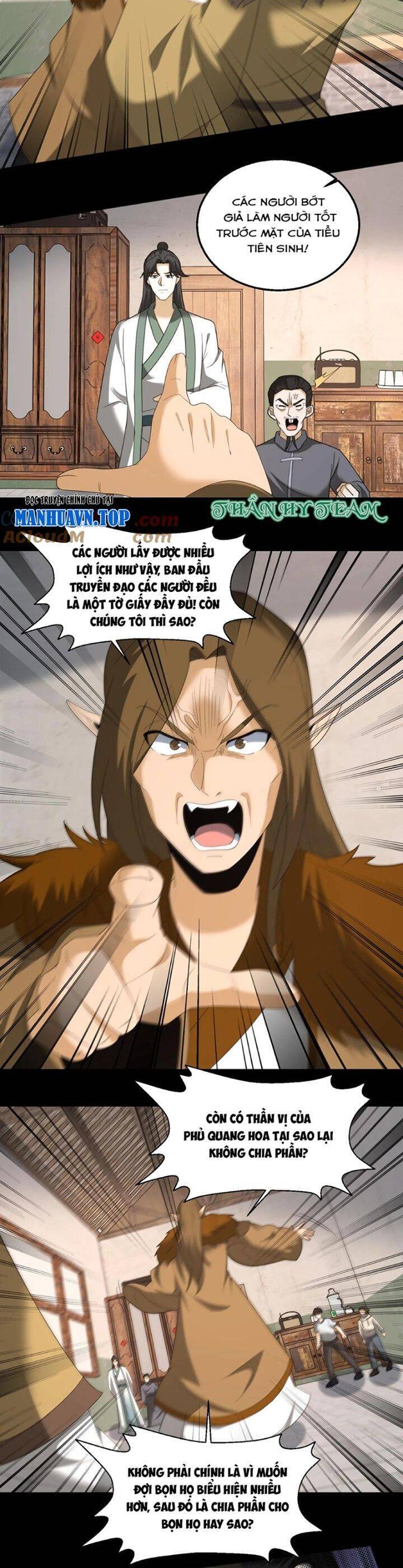 Ngày Tôi Sinh Ra, Bách Quỷ Dạ Hành, Tuyết Thi Hộ Đạo Chapter 378 - 9