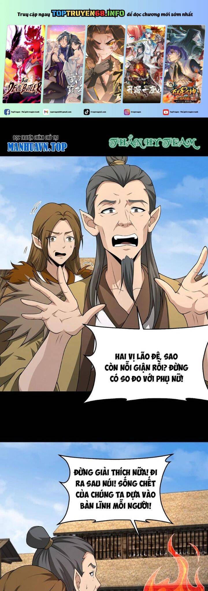 Ngày Tôi Sinh Ra, Bách Quỷ Dạ Hành, Tuyết Thi Hộ Đạo Chapter 379 - 2