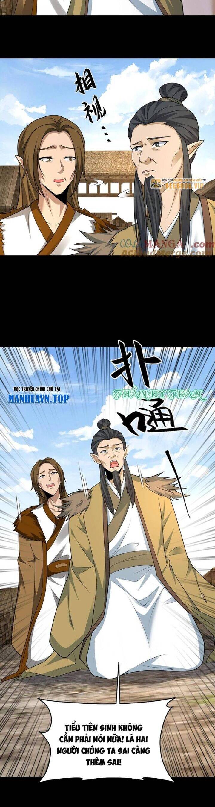 Ngày Tôi Sinh Ra, Bách Quỷ Dạ Hành, Tuyết Thi Hộ Đạo Chapter 379 - 10