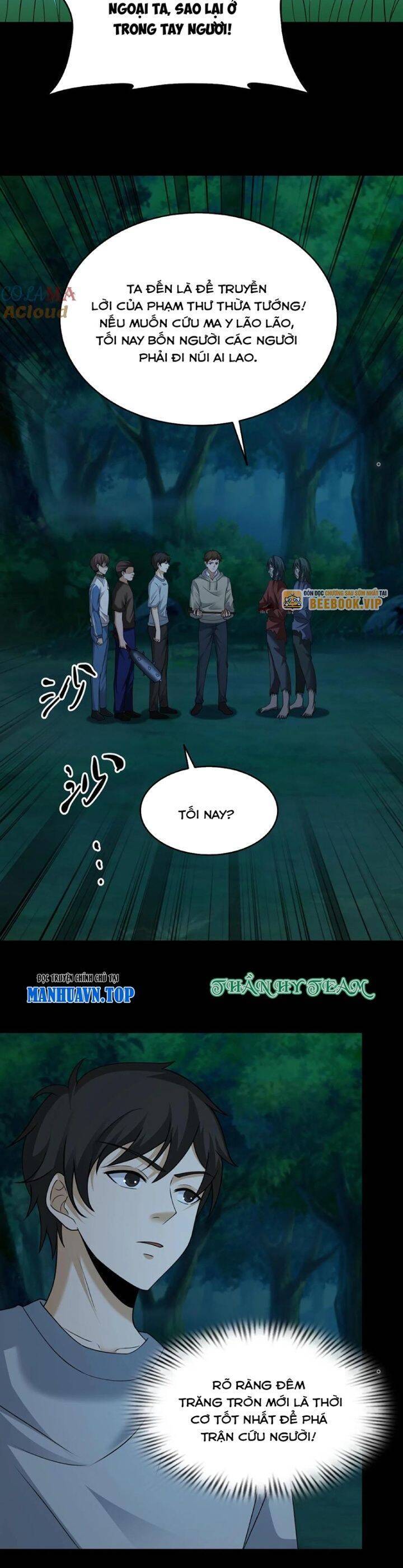 Ngày Tôi Sinh Ra, Bách Quỷ Dạ Hành, Tuyết Thi Hộ Đạo Chapter 386 - 5