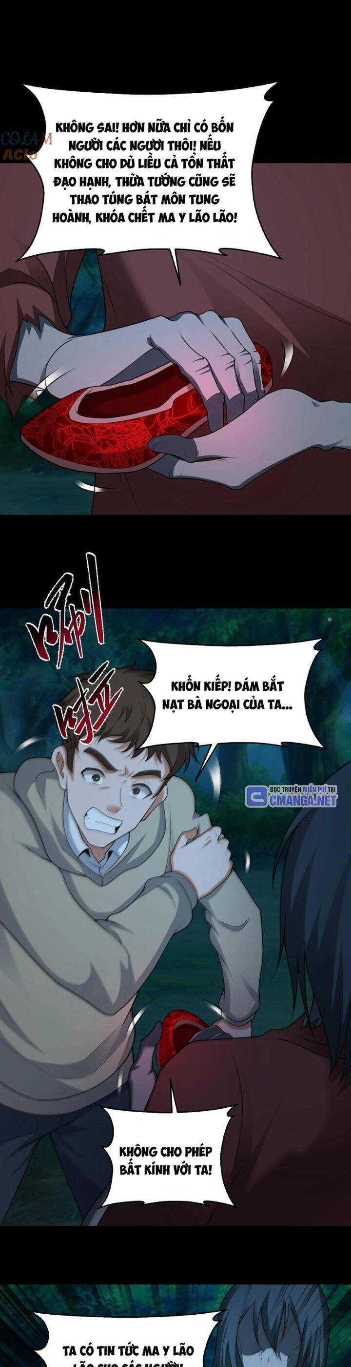 Ngày Tôi Sinh Ra, Bách Quỷ Dạ Hành, Tuyết Thi Hộ Đạo Chapter 386 - 6