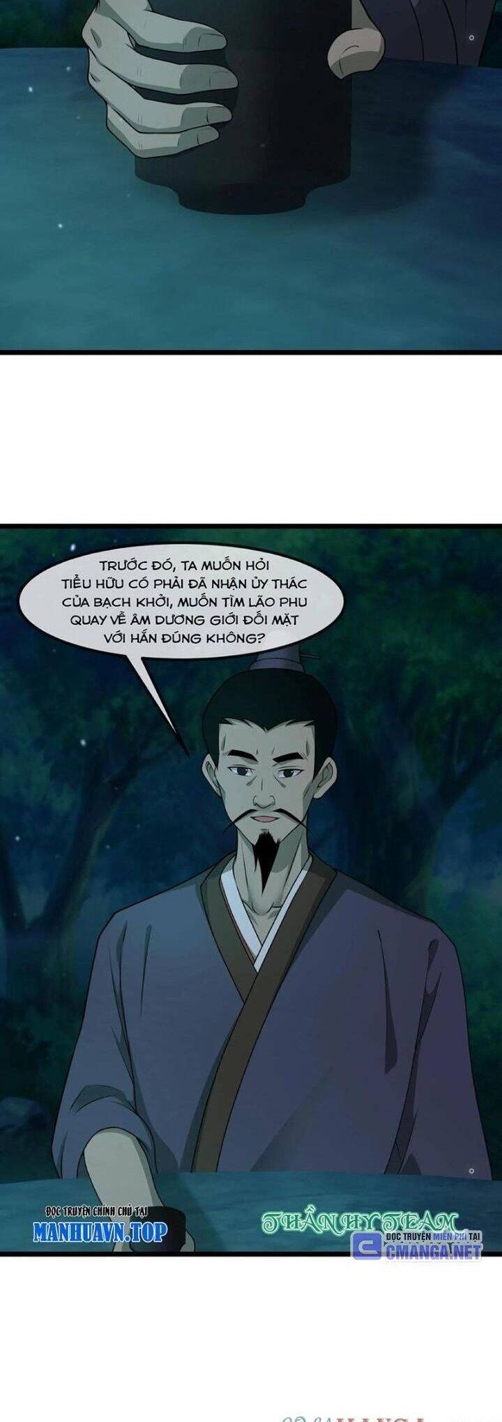 Ngày Tôi Sinh Ra, Bách Quỷ Dạ Hành, Tuyết Thi Hộ Đạo Chapter 390 - 3