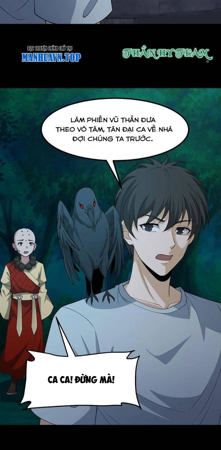 Ngày Tôi Sinh Ra, Bách Quỷ Dạ Hành, Tuyết Thi Hộ Đạo Chapter 391 - 11