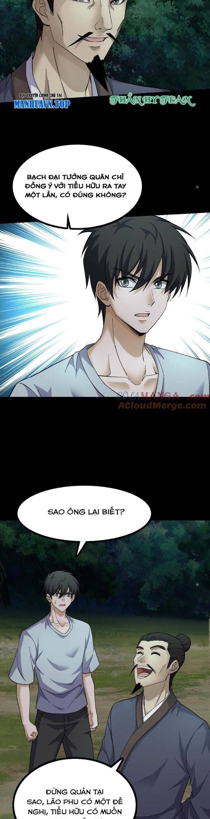 Ngày Tôi Sinh Ra, Bách Quỷ Dạ Hành, Tuyết Thi Hộ Đạo Chapter 394 - 12