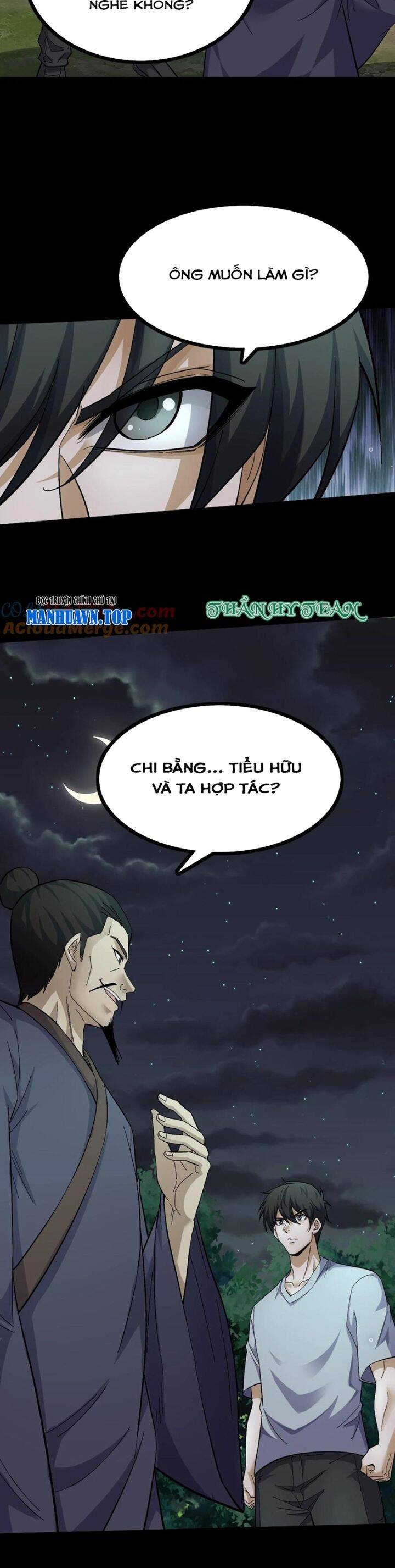 Ngày Tôi Sinh Ra, Bách Quỷ Dạ Hành, Tuyết Thi Hộ Đạo Chapter 394 - 13