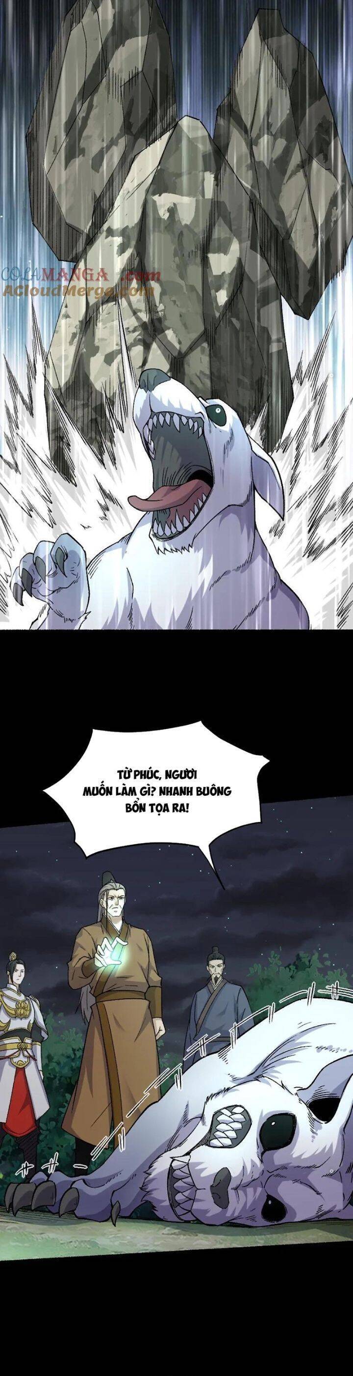 Ngày Tôi Sinh Ra, Bách Quỷ Dạ Hành, Tuyết Thi Hộ Đạo Chapter 395 - 11