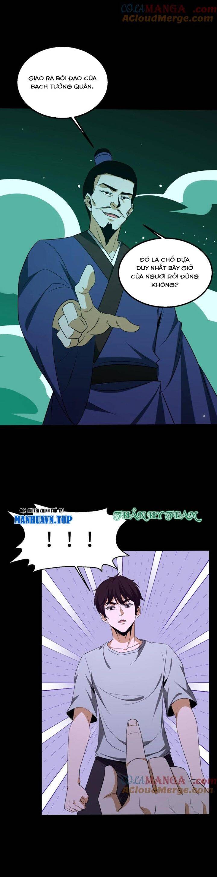 Ngày Tôi Sinh Ra, Bách Quỷ Dạ Hành, Tuyết Thi Hộ Đạo Chapter 396 - 13