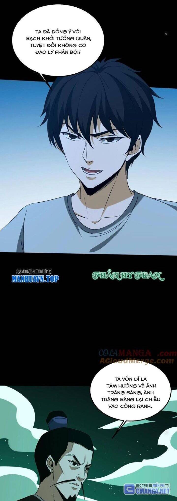 Ngày Tôi Sinh Ra, Bách Quỷ Dạ Hành, Tuyết Thi Hộ Đạo Chapter 396 - 4