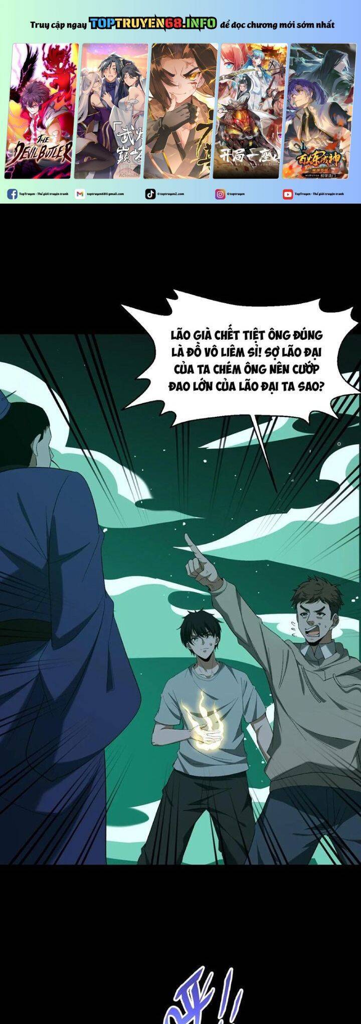 Ngày Tôi Sinh Ra, Bách Quỷ Dạ Hành, Tuyết Thi Hộ Đạo Chapter 397 - 2