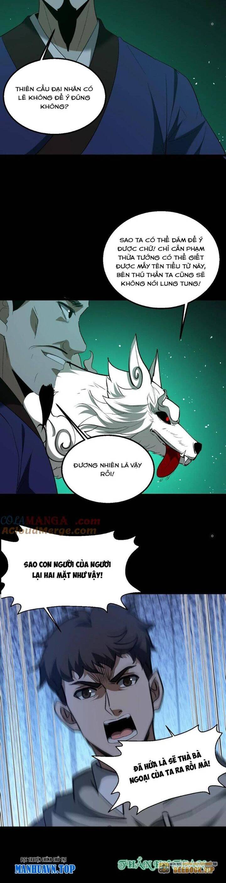 Ngày Tôi Sinh Ra, Bách Quỷ Dạ Hành, Tuyết Thi Hộ Đạo Chapter 397 - 6