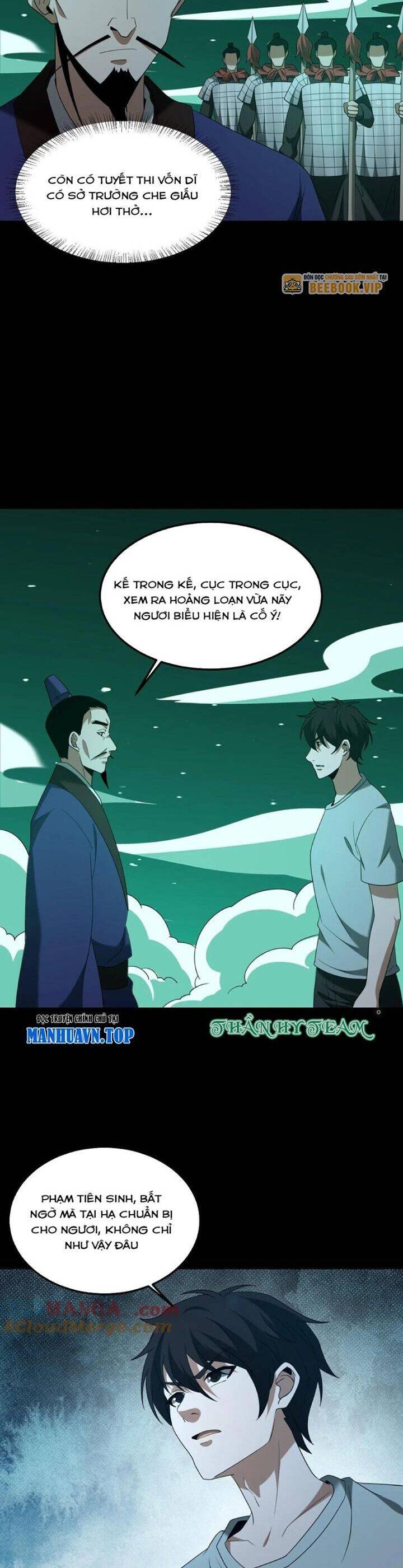 Ngày Tôi Sinh Ra, Bách Quỷ Dạ Hành, Tuyết Thi Hộ Đạo Chapter 398 - 14