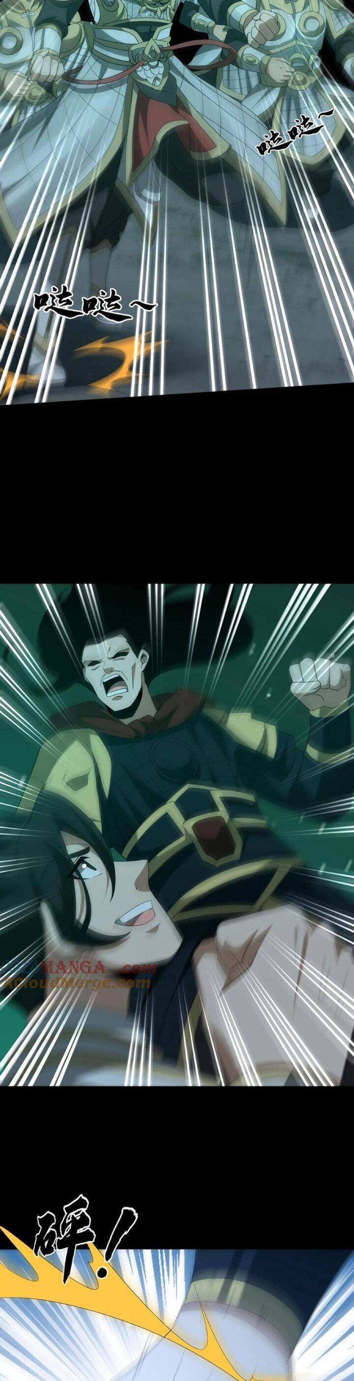 Ngày Tôi Sinh Ra, Bách Quỷ Dạ Hành, Tuyết Thi Hộ Đạo Chapter 398 - 5