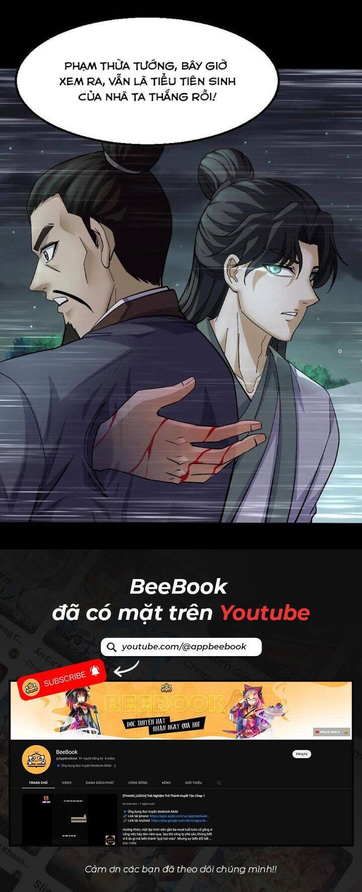 Ngày Tôi Sinh Ra, Bách Quỷ Dạ Hành, Tuyết Thi Hộ Đạo Chapter 400 - 14