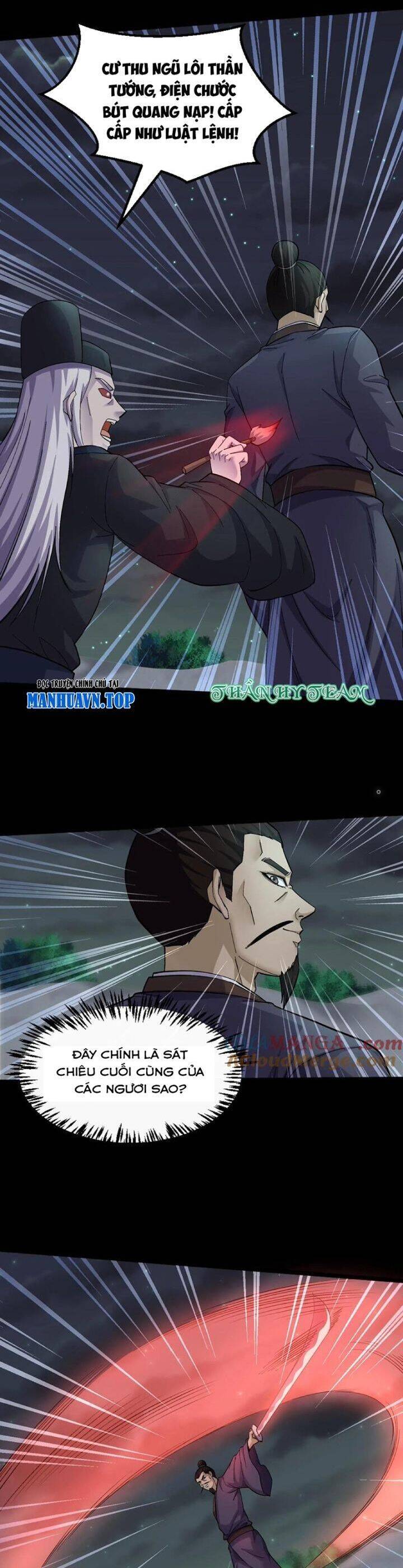 Ngày Tôi Sinh Ra, Bách Quỷ Dạ Hành, Tuyết Thi Hộ Đạo Chapter 400 - 10