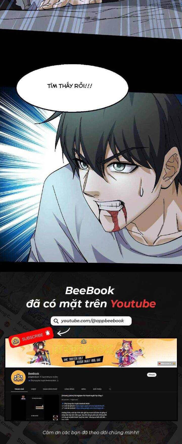 Ngày Tôi Sinh Ra, Bách Quỷ Dạ Hành, Tuyết Thi Hộ Đạo Chapter 401 - 14