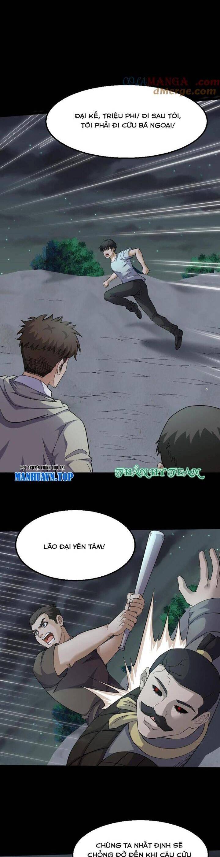Ngày Tôi Sinh Ra, Bách Quỷ Dạ Hành, Tuyết Thi Hộ Đạo Chapter 401 - 6