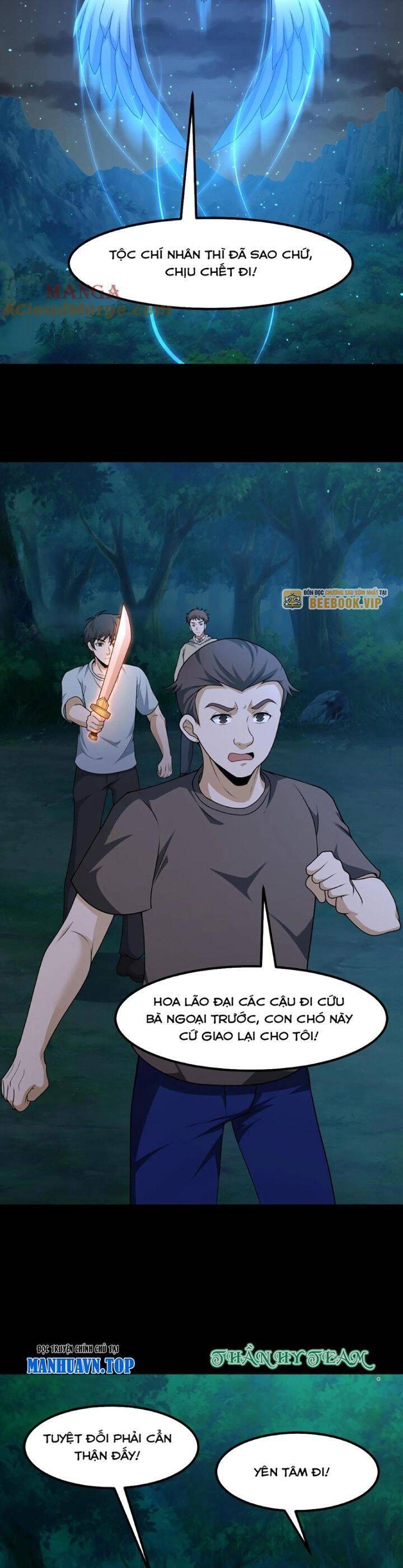Ngày Tôi Sinh Ra, Bách Quỷ Dạ Hành, Tuyết Thi Hộ Đạo Chapter 403 - 5