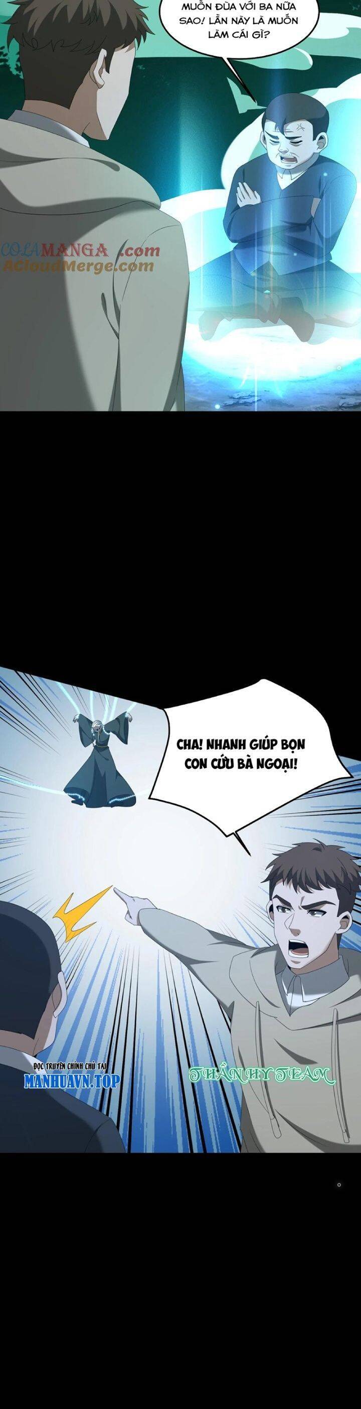 Ngày Tôi Sinh Ra, Bách Quỷ Dạ Hành, Tuyết Thi Hộ Đạo Chapter 405 - 11