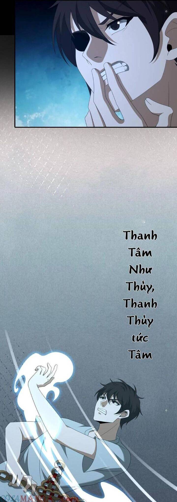 Ngày Tôi Sinh Ra, Bách Quỷ Dạ Hành, Tuyết Thi Hộ Đạo Chapter 405 - 3