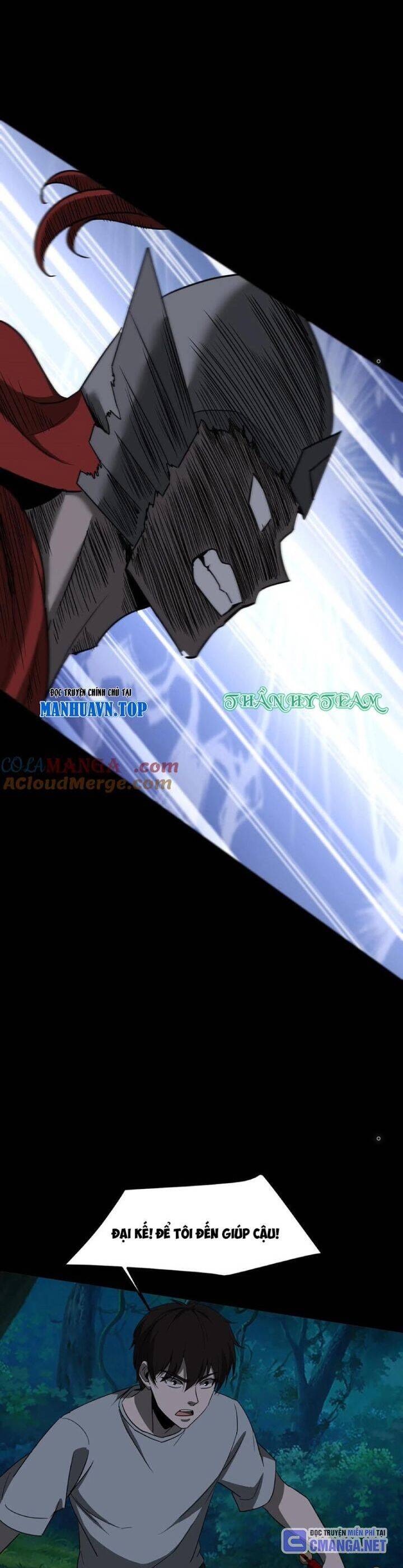Ngày Tôi Sinh Ra, Bách Quỷ Dạ Hành, Tuyết Thi Hộ Đạo Chapter 406 - 12
